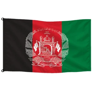 Bandera de despacho de Afganistan 2013-2021 | Mastilium