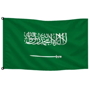 Bandera de Arabia Saudita de despacho | Mastilium