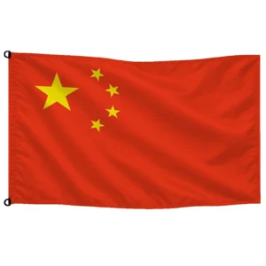 Bandera de China de despacho — con escudo | Mastilium