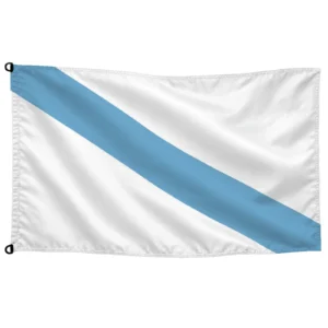 Bandera de Galicia de despacho — sin escudo | Mastilium