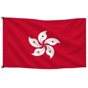 Bandera de Hong Kong de despacho — con escudo | Mastilium