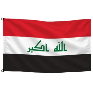 Bandera de Irak de despacho — con escudo | Mastilium