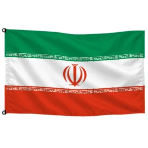 Bandera de Irán de despacho | Mastilium