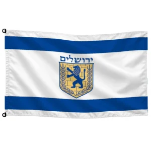 Bandera de Jerusalén de despacho | Mastilium