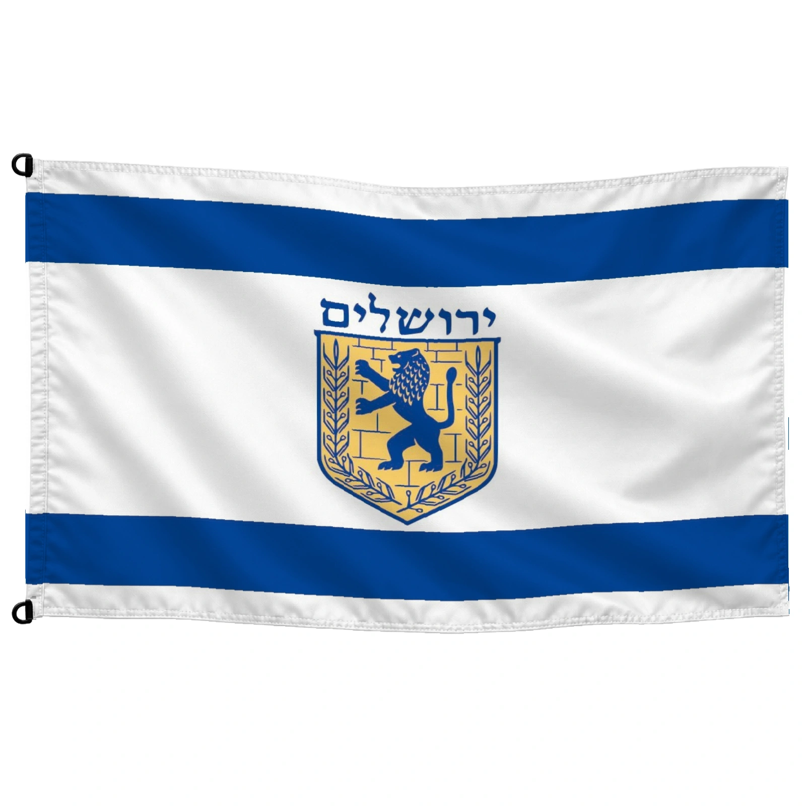 Bandera de Jerusalén de despacho | Mastilium