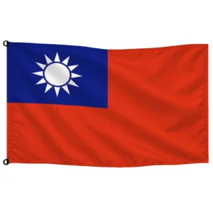Bandera de Taiwán de despacho | Mastilium